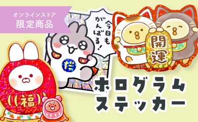 しばんばんシリーズ