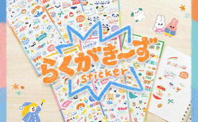 2601月替わりステッカー