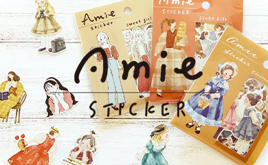 Amie Sticker