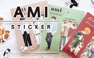 Amie Sticker