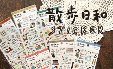 散歩日和ステッカー