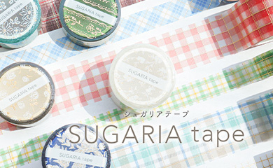 ヒトコトそえるシール