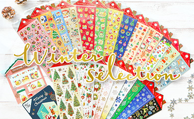 ウィンターセレクション