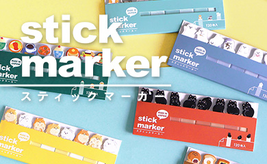 だっとちゃんシリーズ