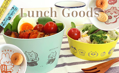 スティックマーカー