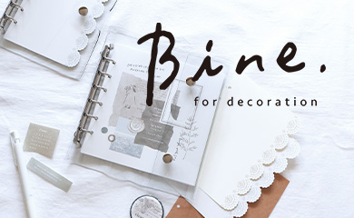 Bine