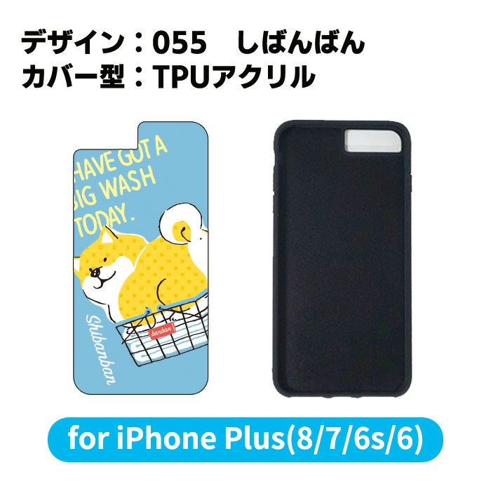 iPhone - かるーあさま専用です Apple アップル 純正 iPhone SE 第3世代 第2世代 8 7 レザー