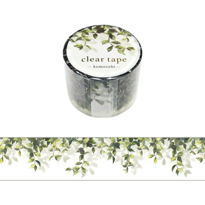 ライフフル マスキングテープ ボックスセット 95177 purple life