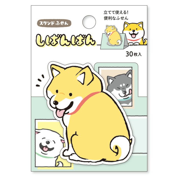 ごろごろにゃんすけ | マインドウェイブオンラインストア