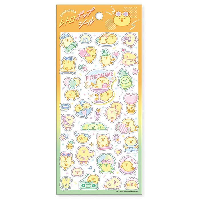 Hime37ページ♡⃜ ハートセレクション 81037 グリッター | マインドウェイブ