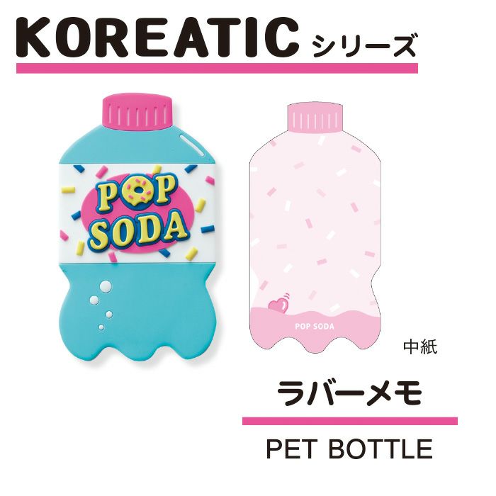 タピオカ者様へ③③ 吉龍糖」日本初上陸の台湾発タピオカ専門店、恵比寿に1号店