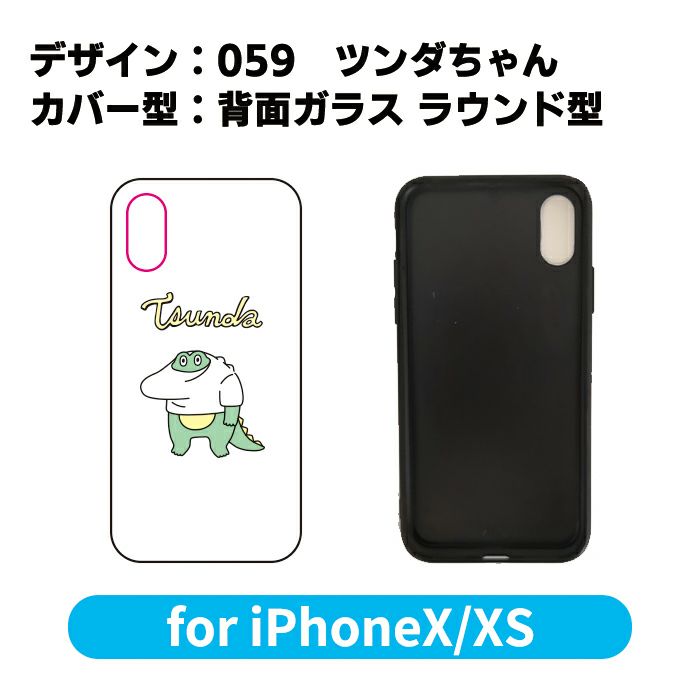 シダマツペア　アクリルスタンド 4期生】 1周年記念 アクリルジオラマスタンド – Neo-Porte