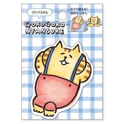 ふせん | マインドウェイブオンラインストア