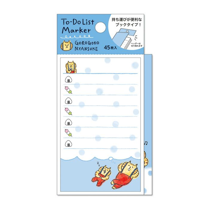 てっちゃん✩.*プロフ必読②ブックカバー オンラインストア限定 ブックカバー 61714 だっとちゃん