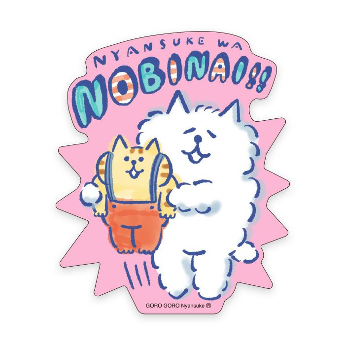 フシギなセカイステッカー きらきら夜のお散歩 | マインド
