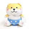 OUTLET ] オンラインストア限定 BABYぬいぐるみ 18cm 61429 むち