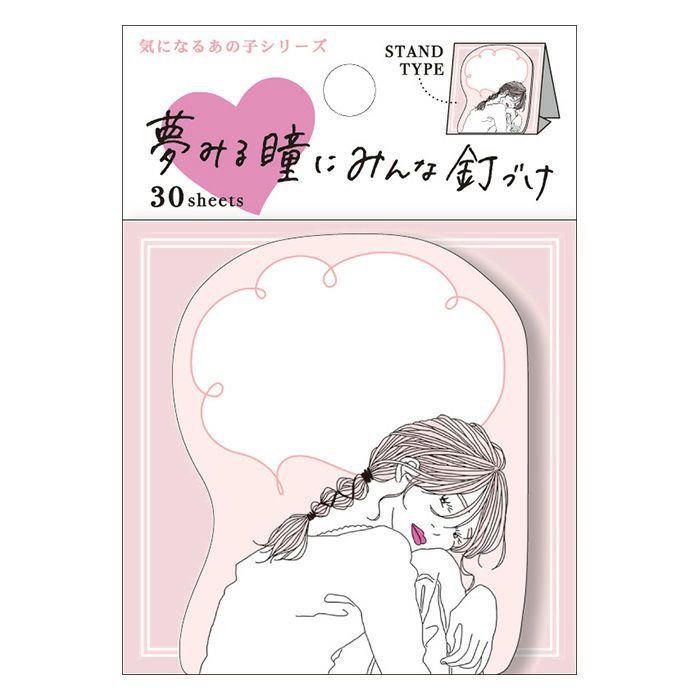 MWステッカー バラエティ 豆腐メンタル | マインドウェイブオンライン