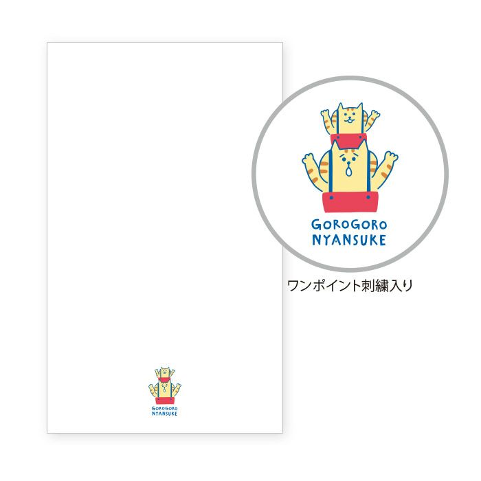 オンラインストア＆催事限定 ポストカード ごろごろにゃんすけ4
