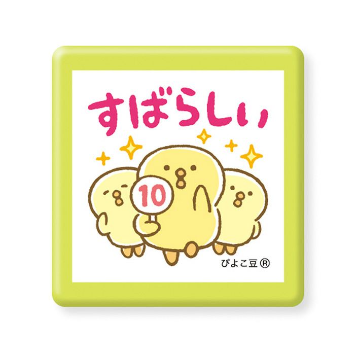 000000014019-01-m.jpg?t=