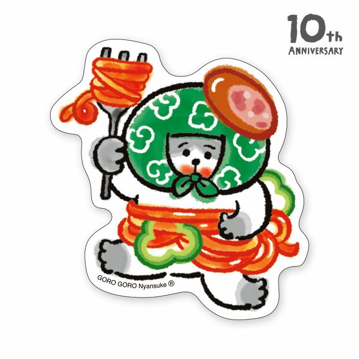 スタンドスティックマーカー 56889 ごろごろにゃんすけ おさんぽ