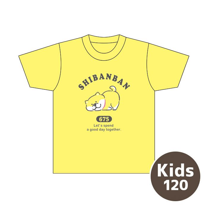 Tシャツ 60979 しばんばん キッズ 120 | マインドウェイブオンラインストア