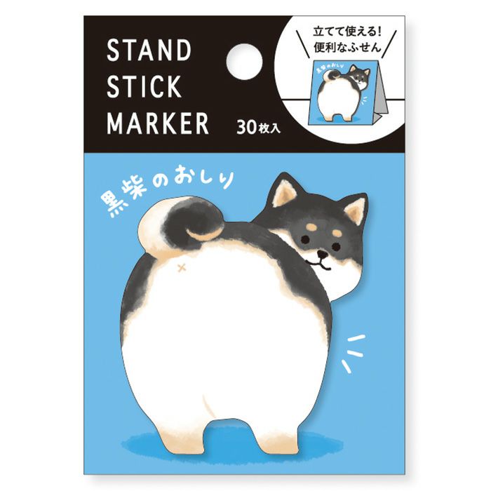 saranさま専用 スタンドスティックマーカー 56163 三毛猫のおしり | マインドウェイブ
