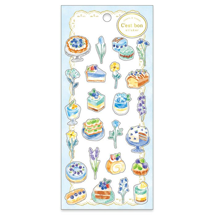 にゃんすけ ◇20%OFF◇ ごろごろにゃんすけ モチモチマスコット 94538 ミケ
