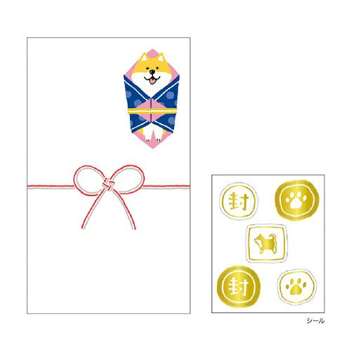 オンラインストア＆催事限定 お守り しばんばん | マインドウェイブ