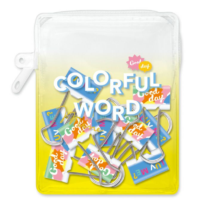 ダブルクリップ 94750 カラフルワード | マインドウェイブ