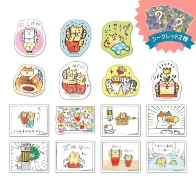 オンラインストア＆催事限定 トレーディングステッカー 61892