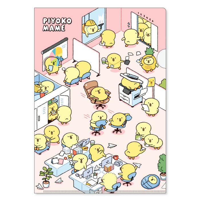 ★ ひよこ豆 様 お買い上げ商品 ★ ひよこ豆 カナダ産 200g×20袋×1ケース 流通革命 輸入豆 海外豆