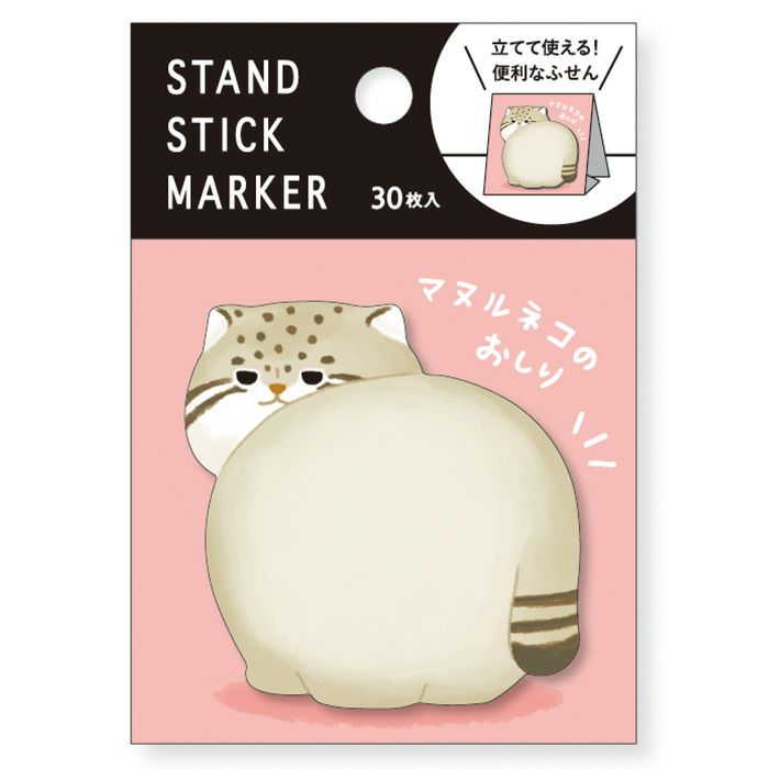 M様♡バラ売り　ステッカー バラ売り可 meundori様 unichoco様 人物ステッカー 1枚80円
