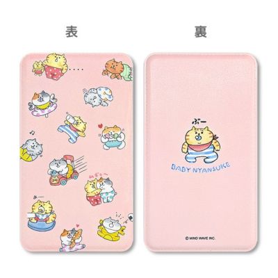 にゃころんページ にゃもち on X: 
