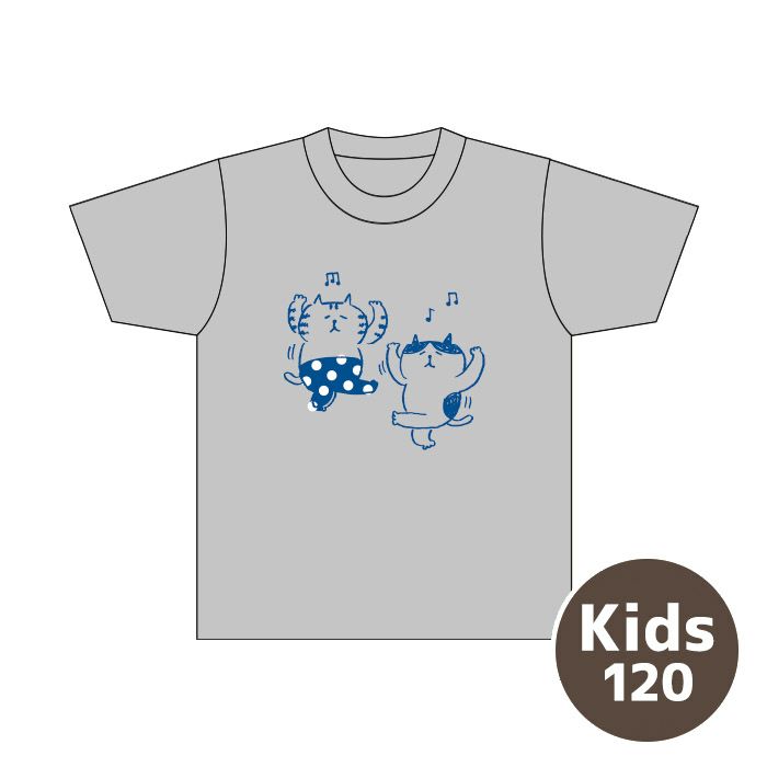 しばんばん レターセット 57929 みーっけ | マインドウェイブ