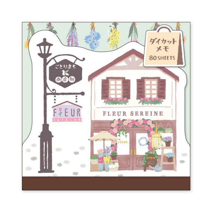 キティ メモ帳 メイド ウェイトレス 即購入可　レストラン限定　ダイカットメモ 人気♡ ハローキティ ウェイトレス ダイカットメモ ♡2002年