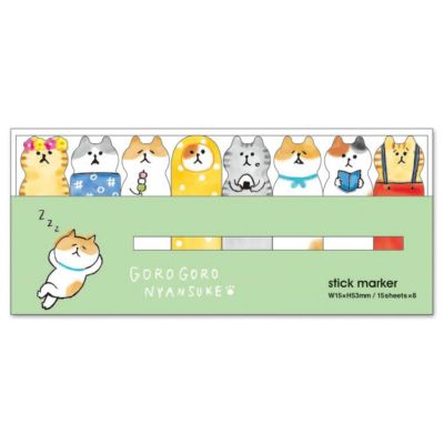 にゃんすけ様 4909001580190-1.jpg