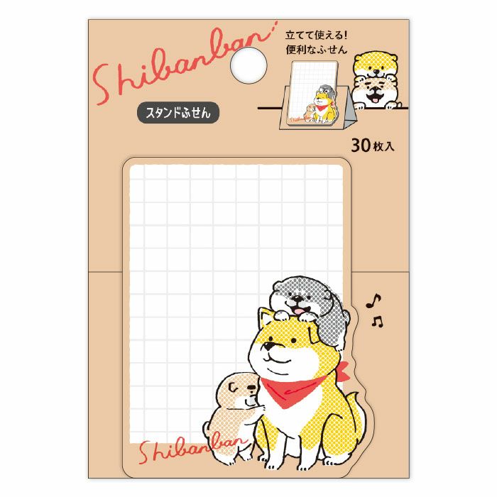 The handy おまけつき しばんばん スタンドスティックマーカー 57793 かまってちゃん