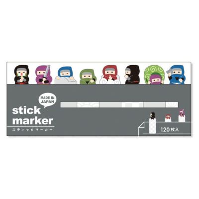 【新品・未開封】 stick marker ふせん 楽天市場】スティックマーカー ふせん miw_57937_944 stick