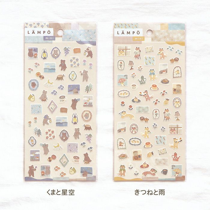 Mind Wave Lampo Mini Sticker - Rainy Day With Fox