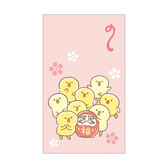 キャラクター絵文字シール 81417 ごろごろにゃんすけ みんな集合