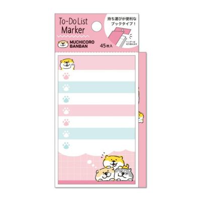 To-Doリストマーカー 57586 むちころばんばん | マインドウェイブ