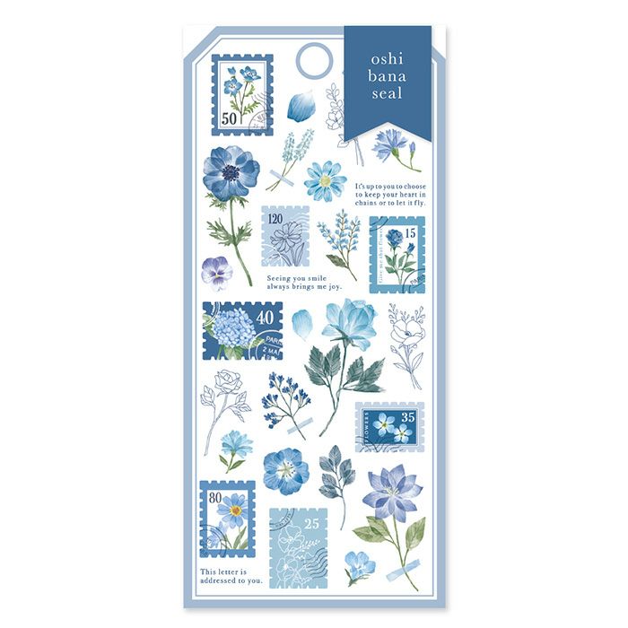 オシバナ シール 81200 cobalt | マインドウェイブオンラインストア