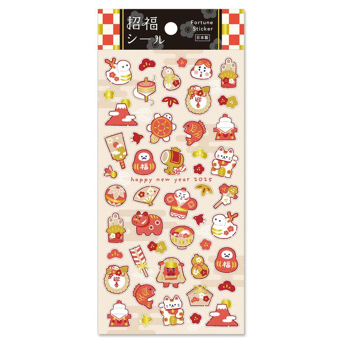 オンラインストア＆催事限定 ポストカード しばんばん6