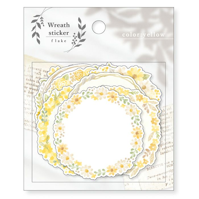 リースステッカー フレーク 81474 yellow | マインドウェイブ