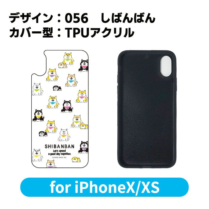 にゃんころページです。 4550451233473-crx.jpg