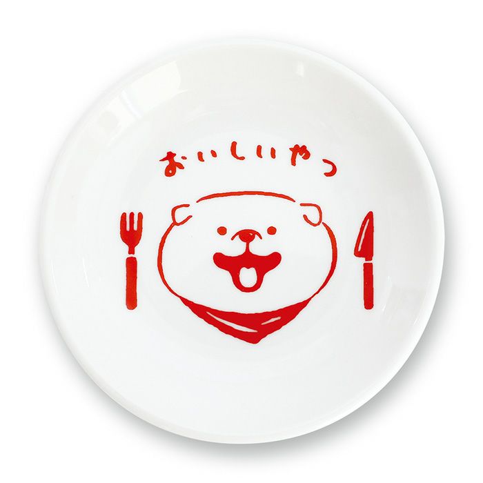 しばんばん 小皿 95234 おいしいやつ | マインドウェイブオンラインストア