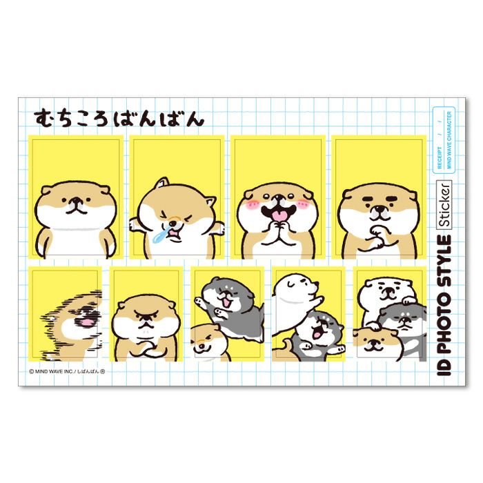 Benesse こどもちゃれんじ ぷち いろ だいすき号 - メルカリ