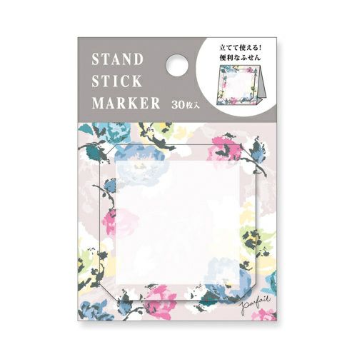 ごろごろにゃんすけ レターセット 58015 おてがみ | マインドウェイブ