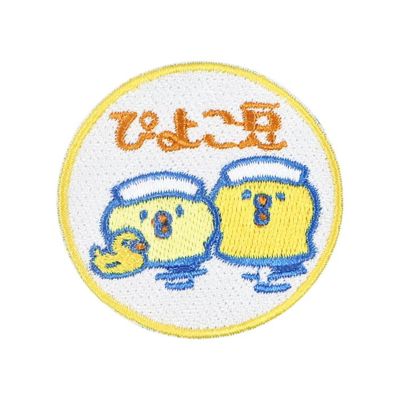 000000019398-01-m.jpg?t=