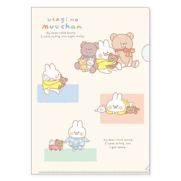 Tomo.N A4クリアファイル 57707 うさぎのムーちゃん トイ